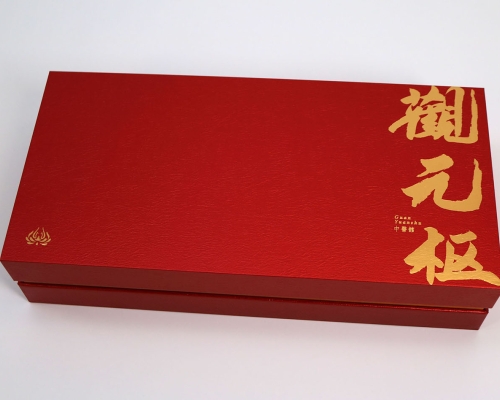 保健品礼盒定制