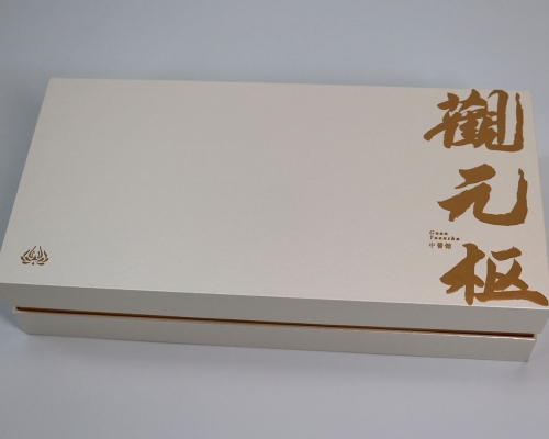 保健品礼盒定制